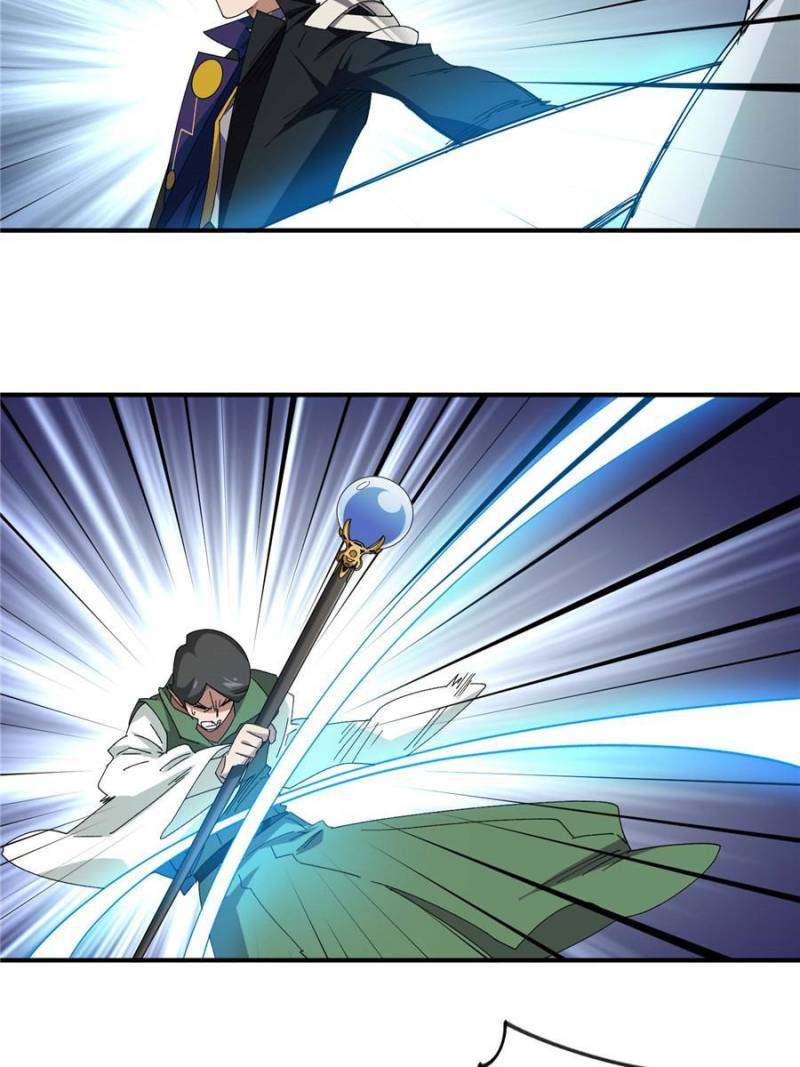 Page 13 of Chapter 334