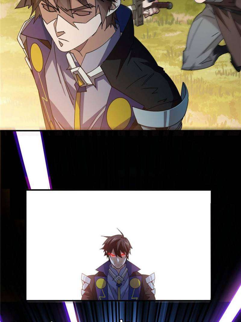 Page 17 of Chapter 334