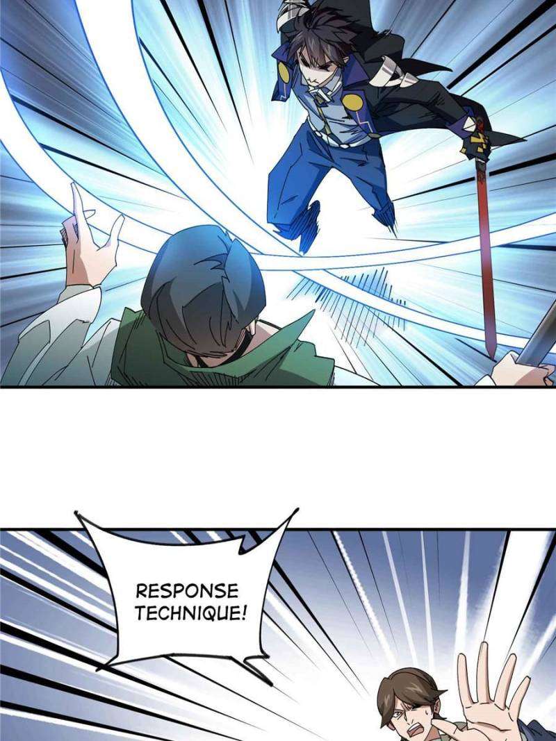 Page 3 of Chapter 335