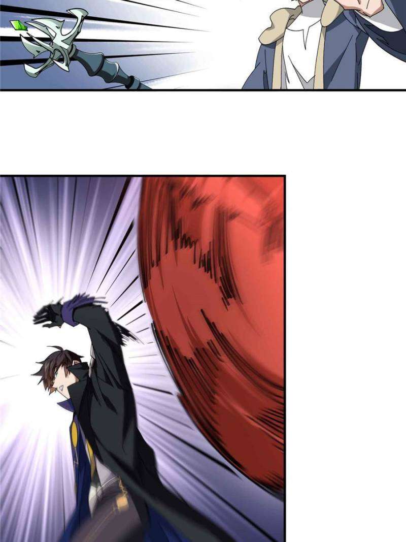 Page 4 of Chapter 335