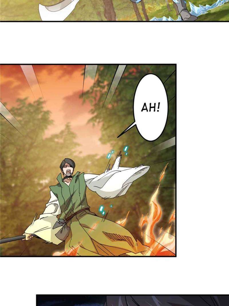 Page 7 of Chapter 335