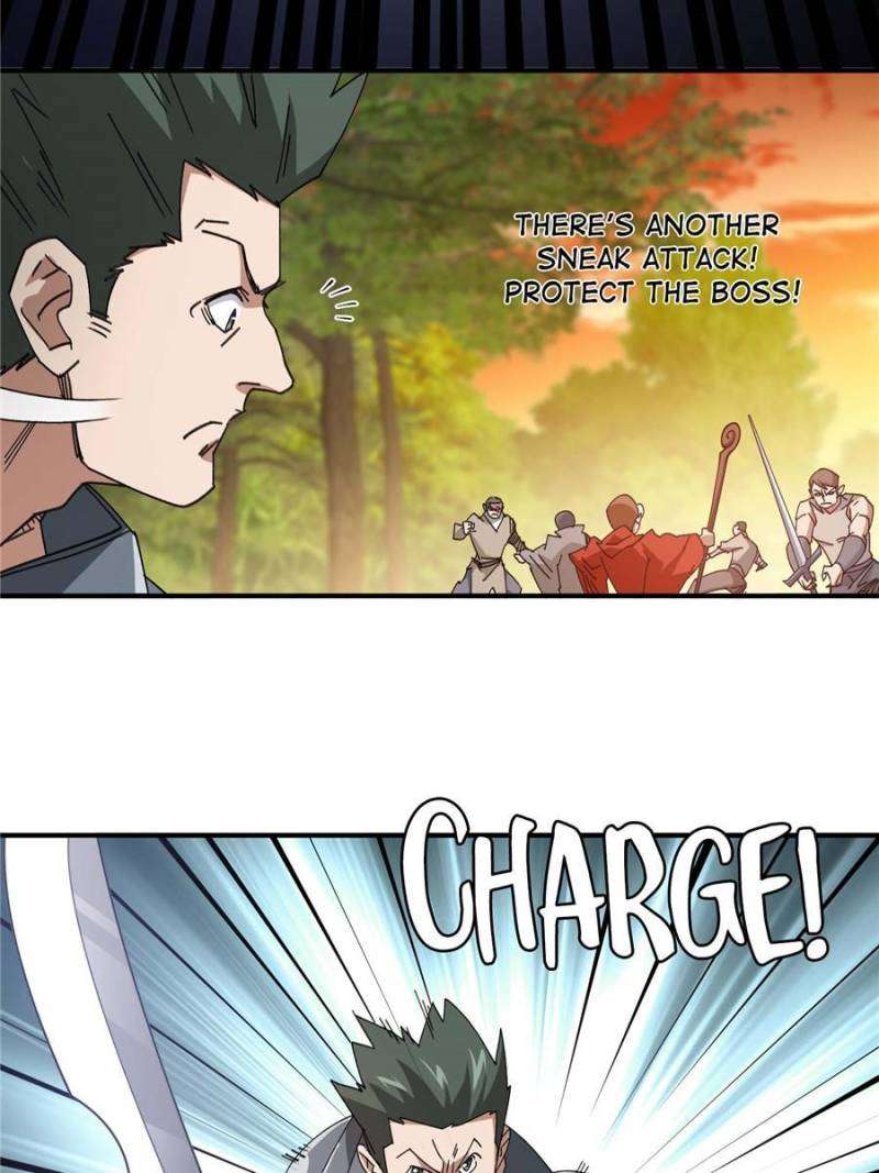 Page 12 of Chapter 335