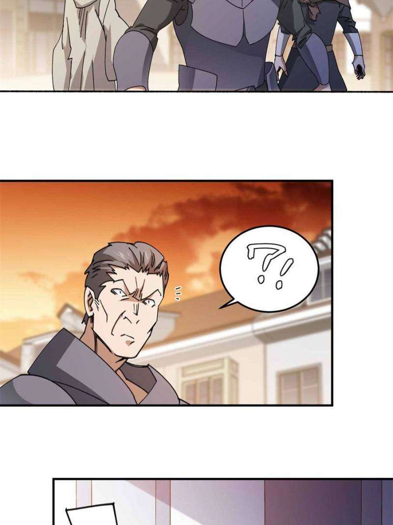 Page 2 of Chapter 336