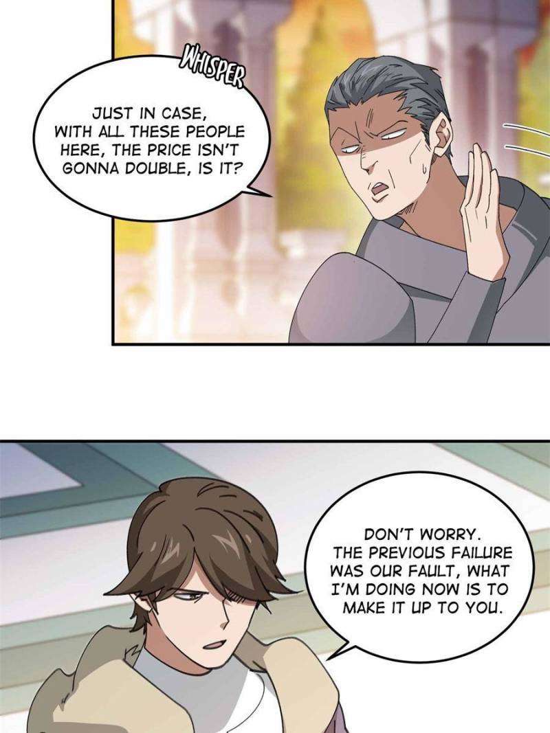 Page 17 of Chapter 336