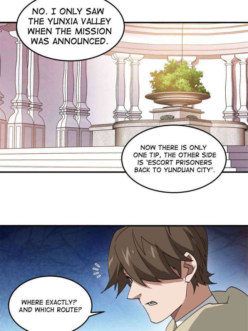 Page 19 of Chapter 336