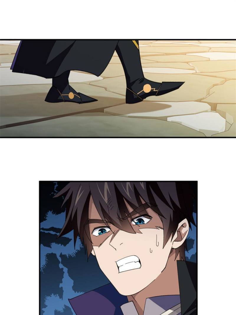 Page 20 of Chapter 337
