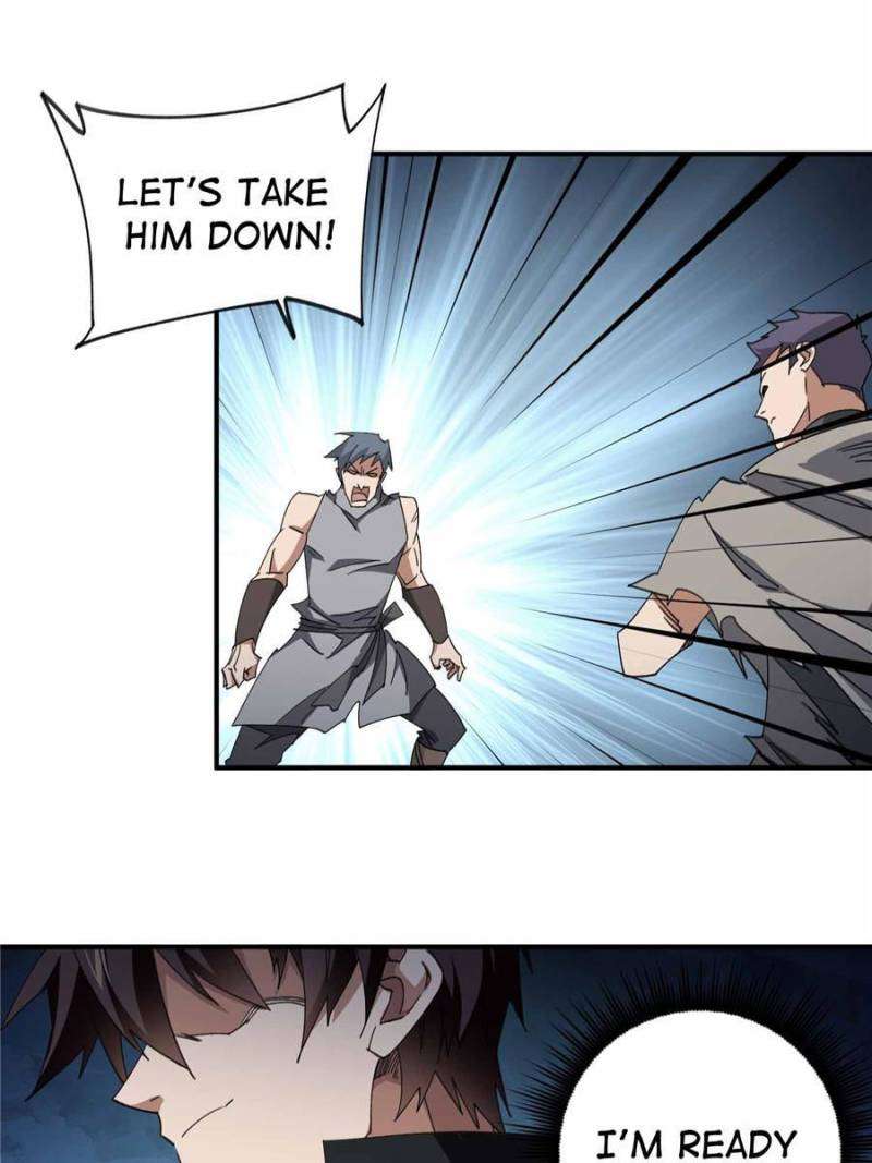 Page 1 of Chapter 338