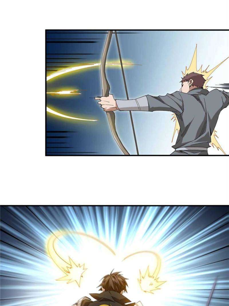 Page 7 of Chapter 338