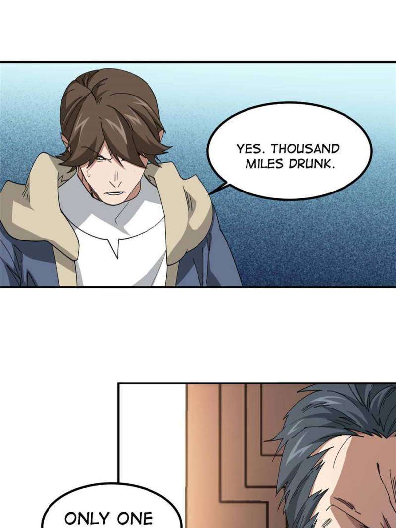 Page 4 of Chapter 339