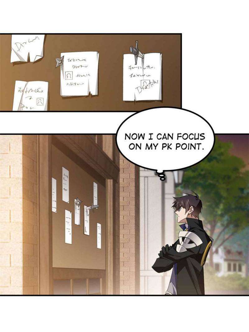 Page 1 of Chapter 340