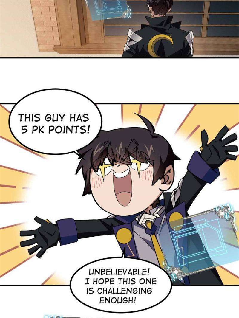 Page 3 of Chapter 340