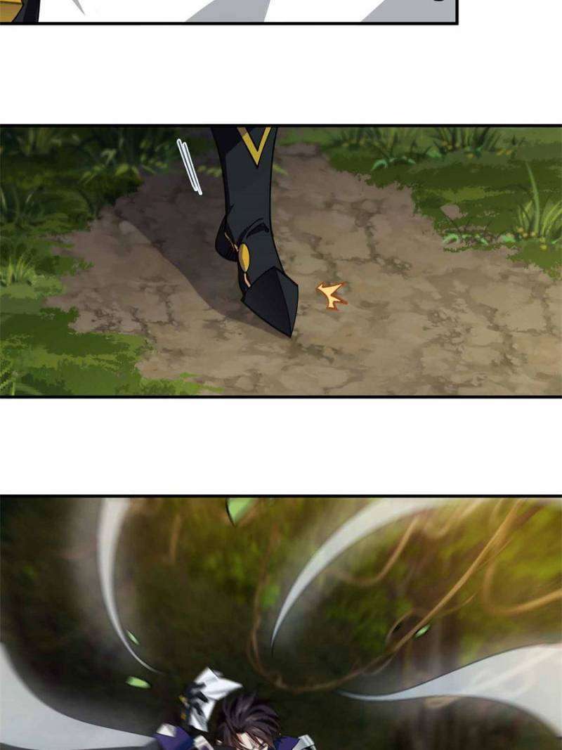 Page 7 of Chapter 340