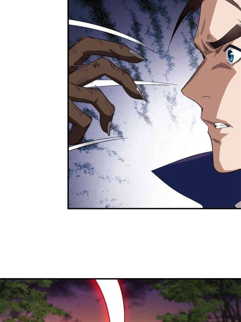 Page 22 of Chapter 340