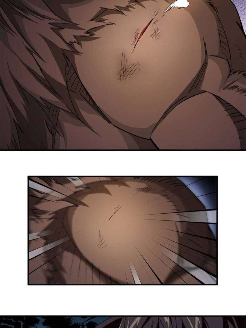 Page 8 of Chapter 341