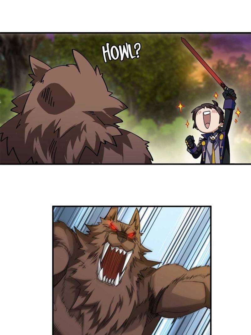 Page 14 of Chapter 341