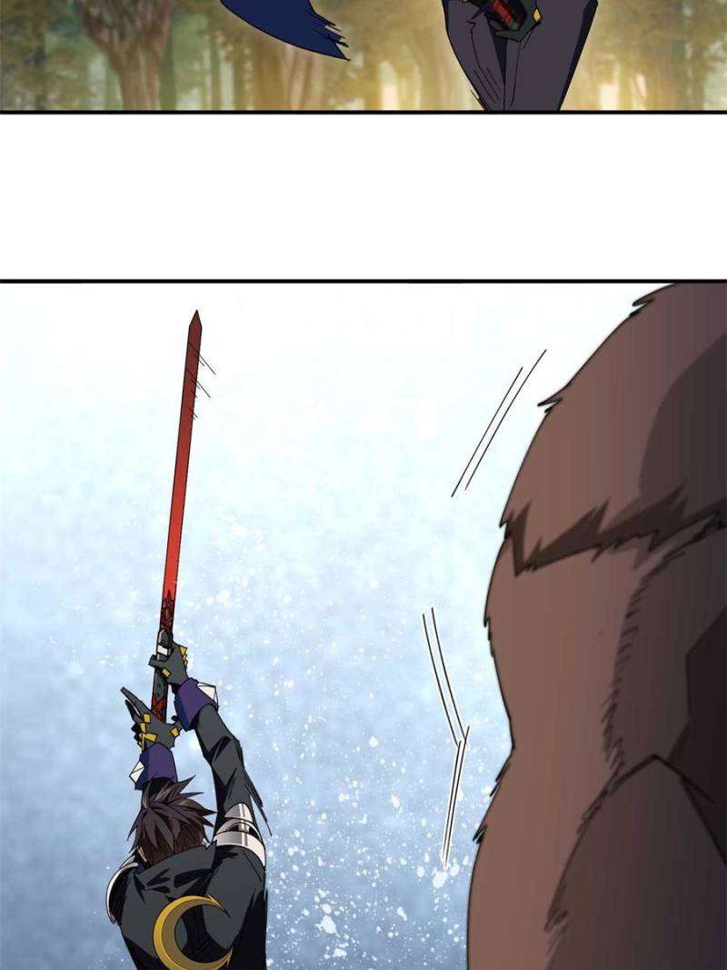 Page 16 of Chapter 341