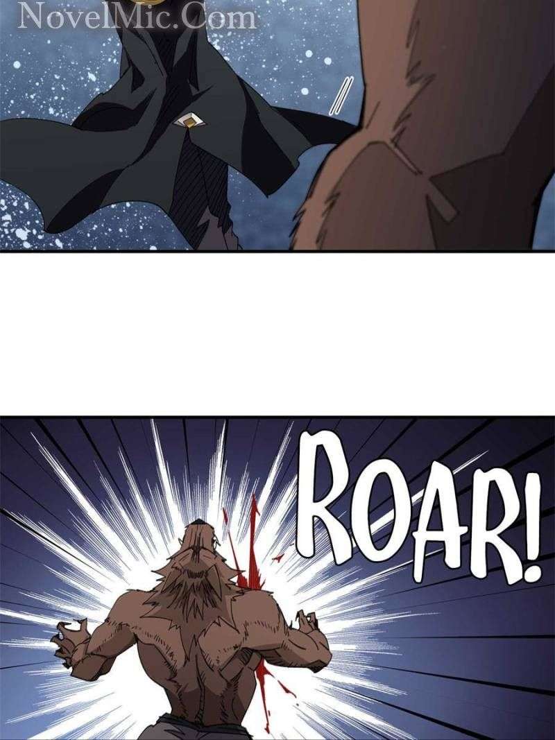Page 17 of Chapter 341