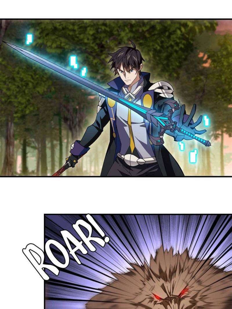 Page 19 of Chapter 341