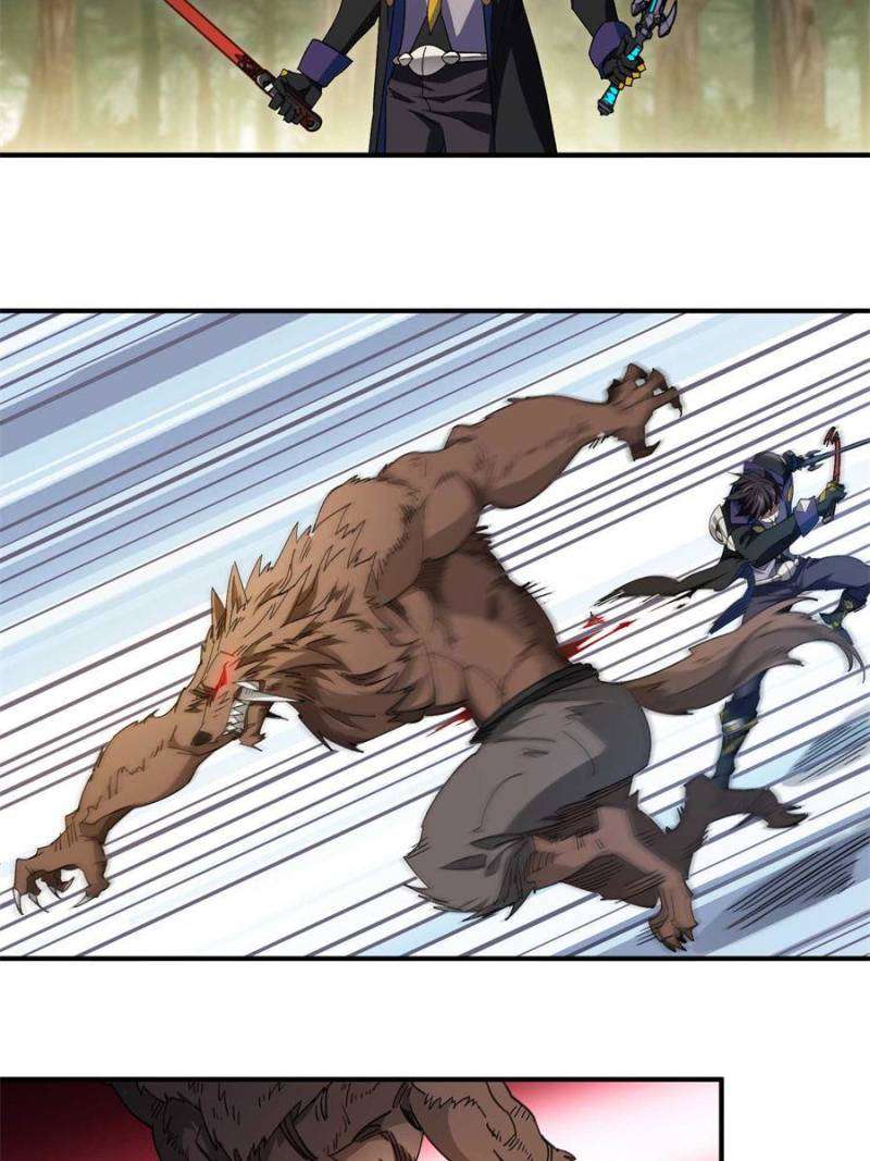Page 21 of Chapter 341