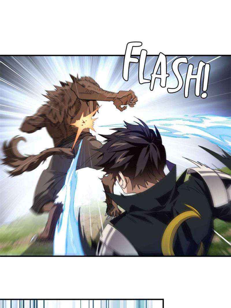 Page 23 of Chapter 341