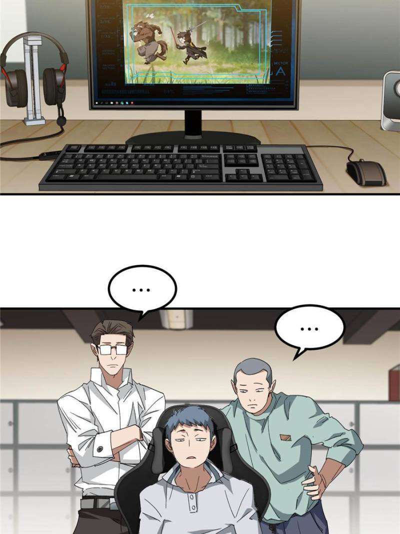 Page 4 of Chapter 342