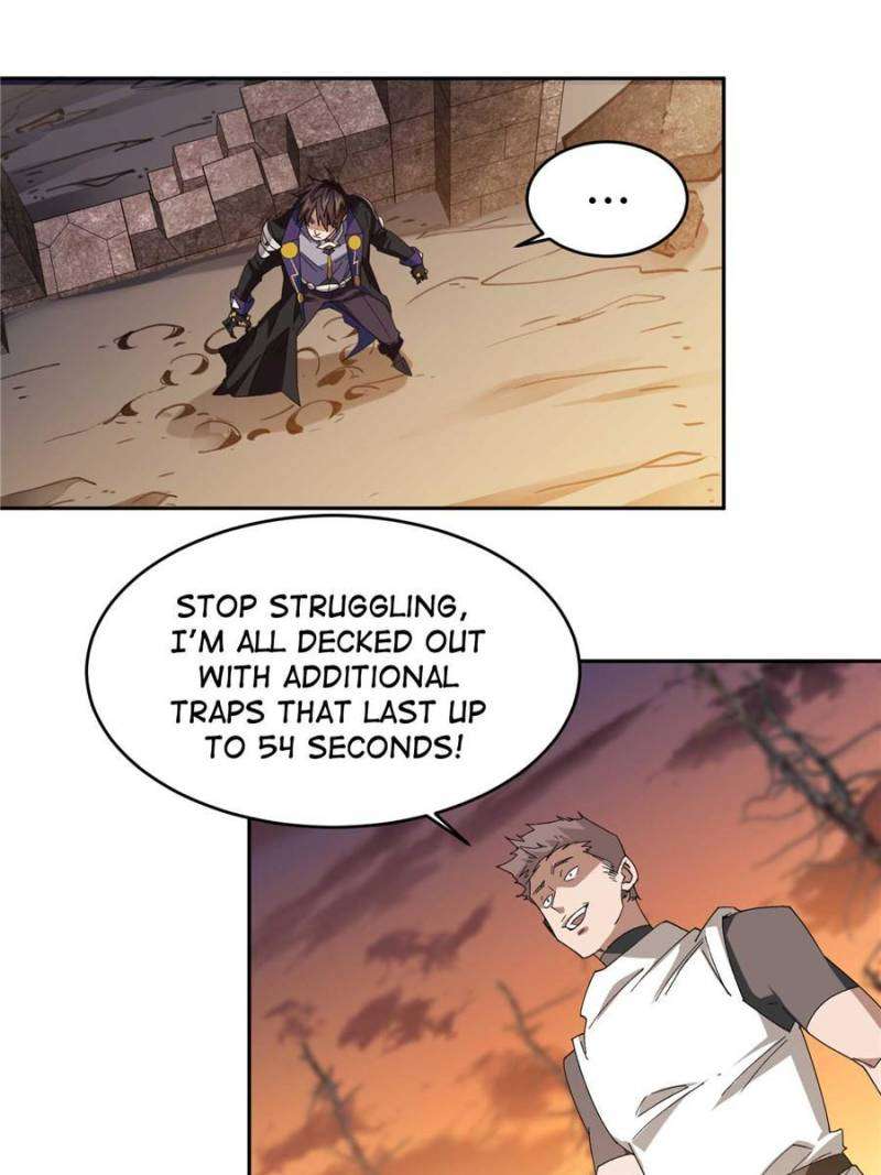 Page 1 of Chapter 343