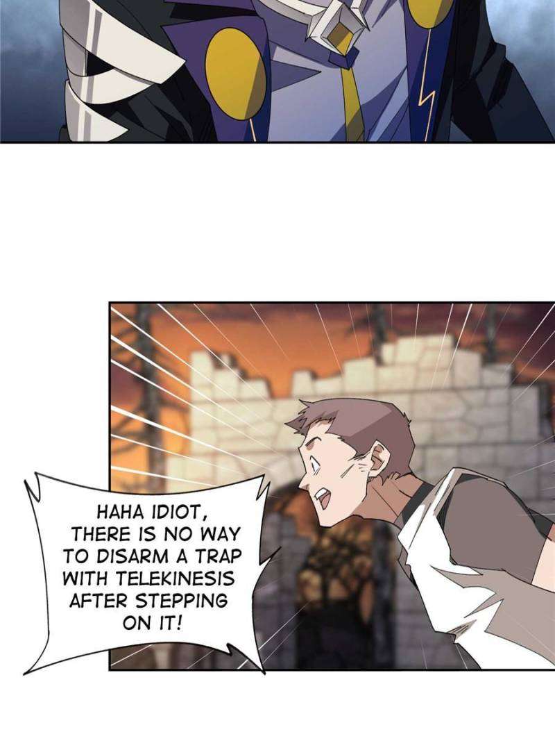 Page 5 of Chapter 343