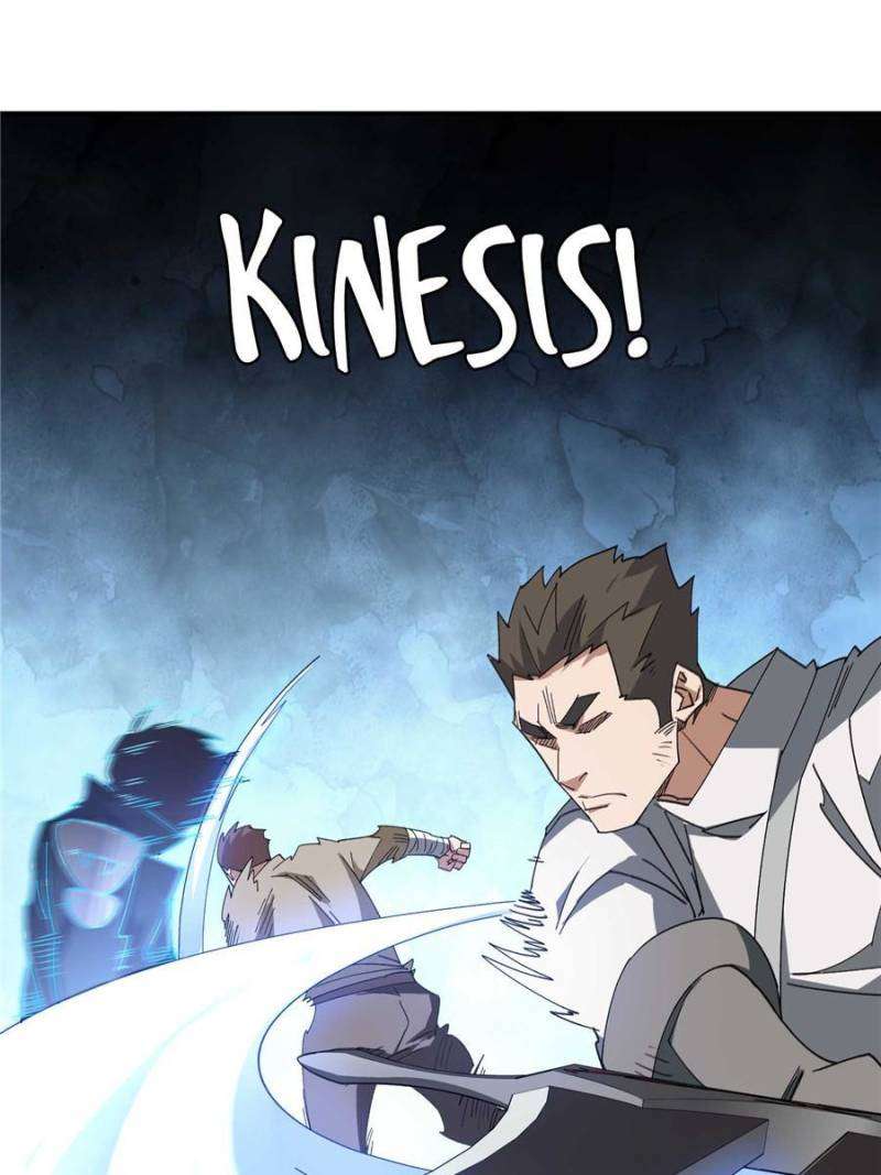 Page 6 of Chapter 343