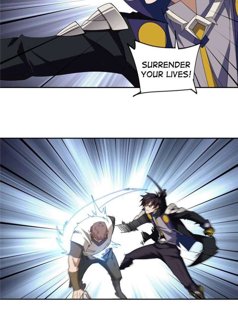 Page 12 of Chapter 343