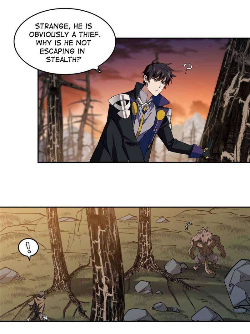 Page 17 of Chapter 343