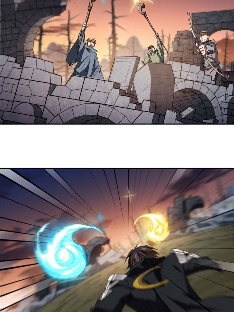 Page 4 of Chapter 344