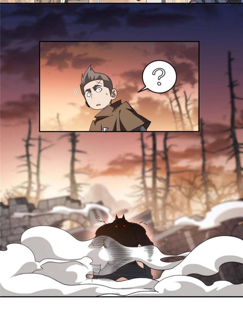 Page 7 of Chapter 344