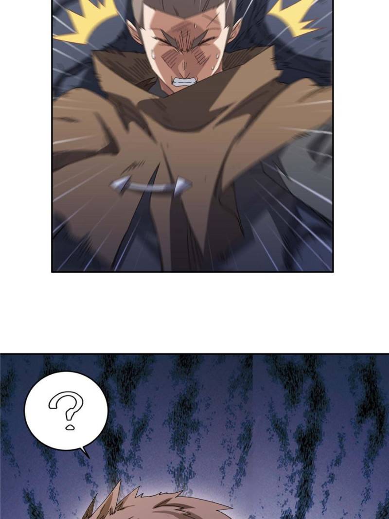 Page 17 of Chapter 344
