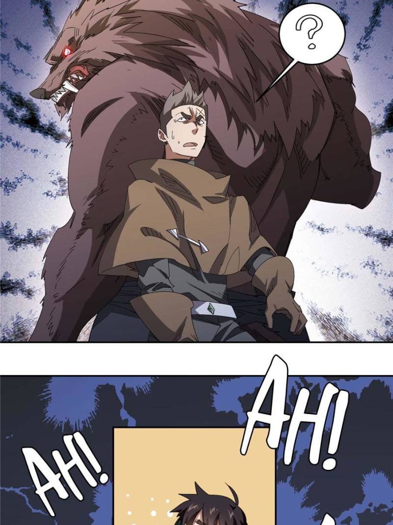 Page 18 of Chapter 344