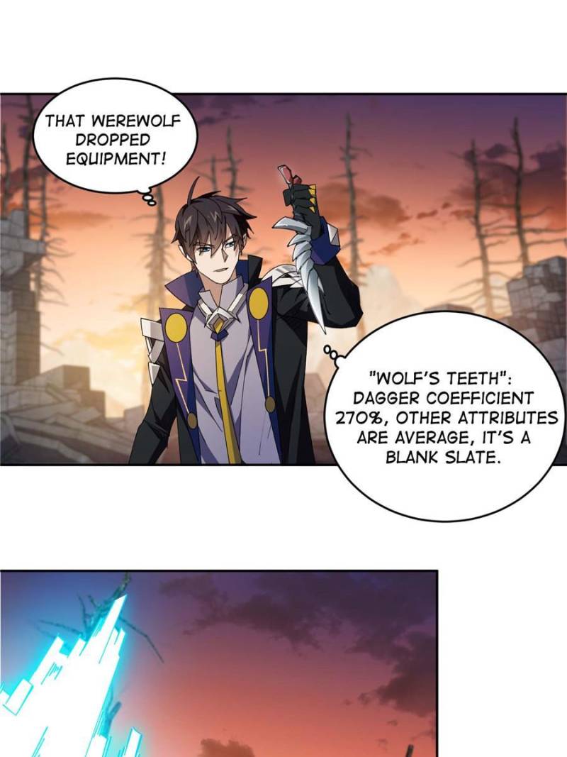 Page 4 of Chapter 345