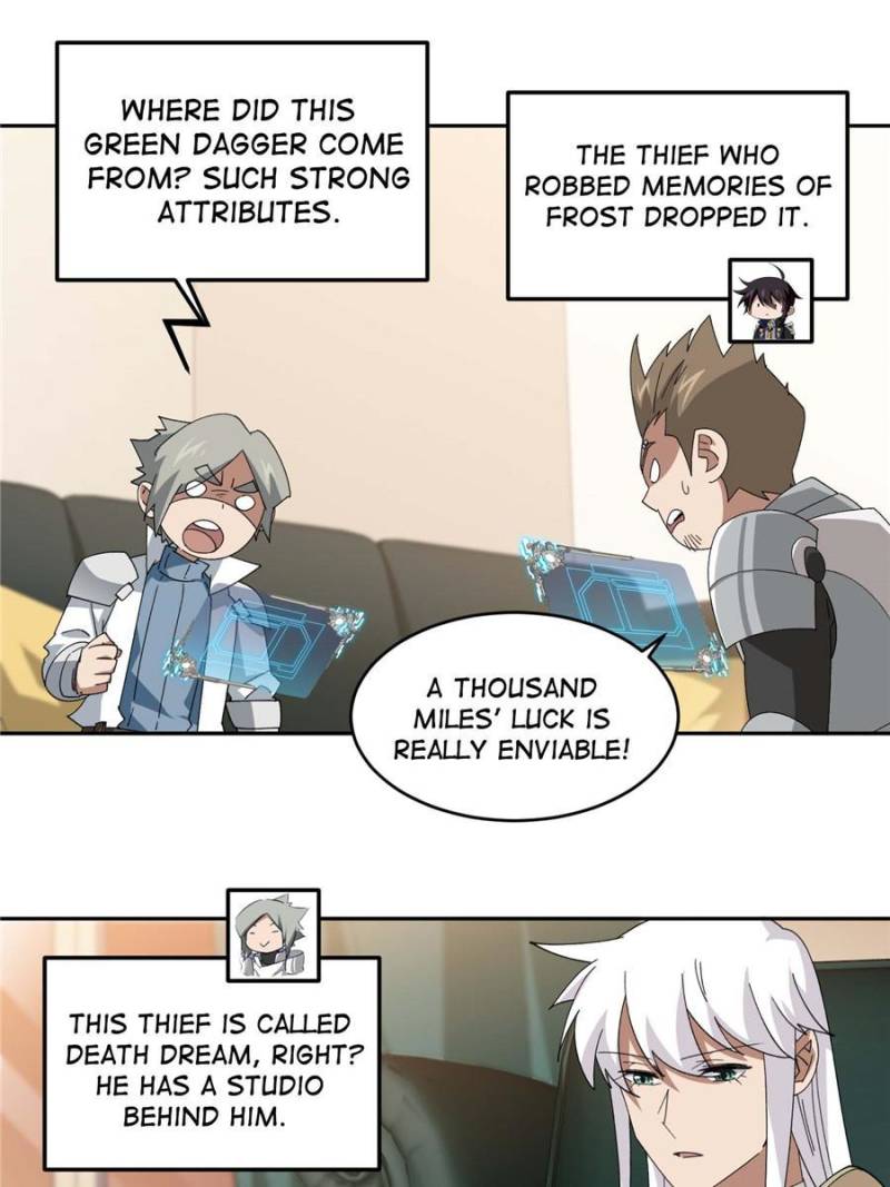 Page 10 of Chapter 345