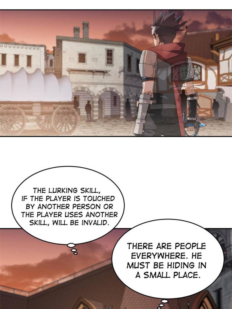 Page 7 of Chapter 346