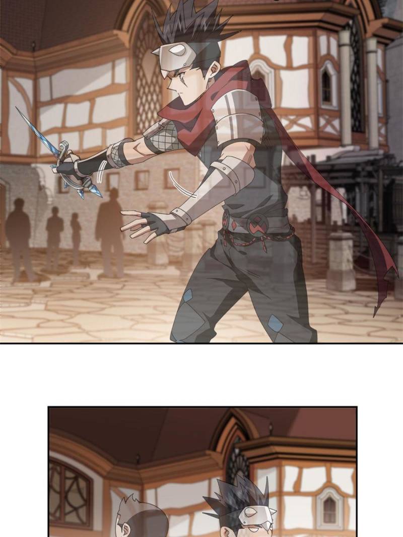 Page 8 of Chapter 346