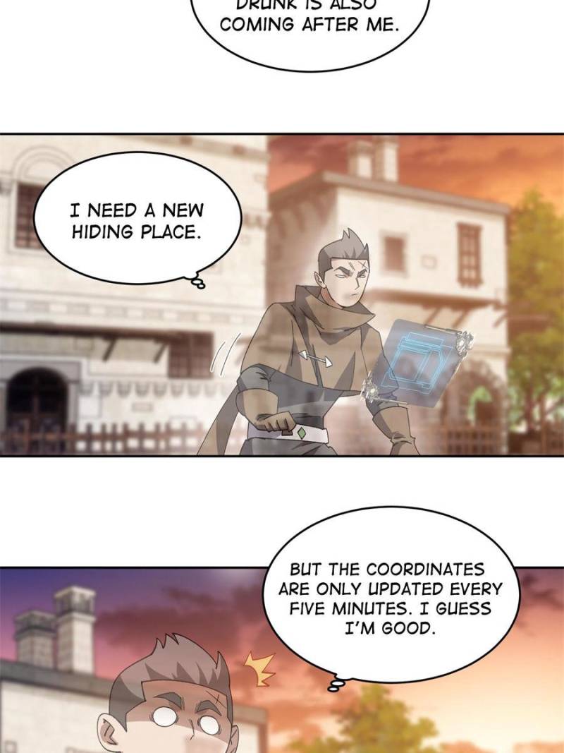 Page 12 of Chapter 346
