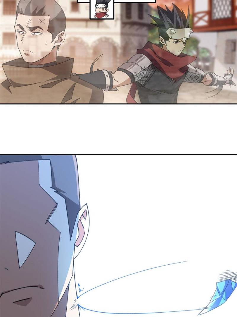 Page 14 of Chapter 346