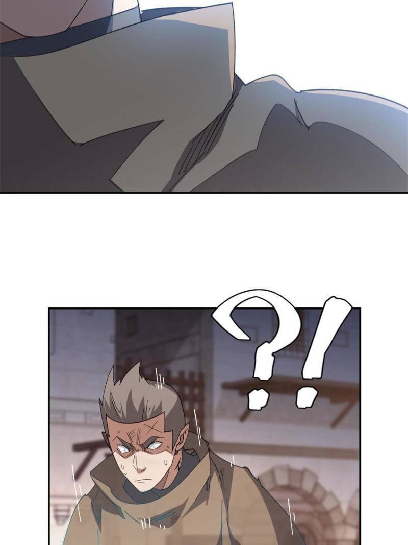 Page 15 of Chapter 346