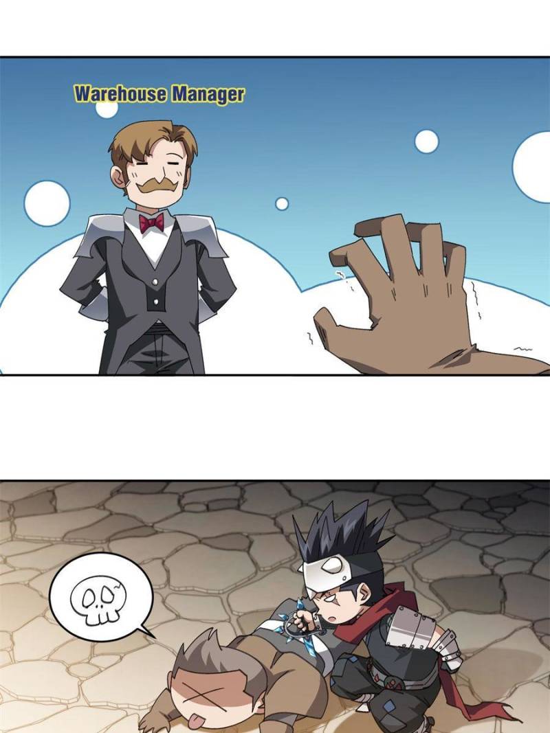 Page 3 of Chapter 347