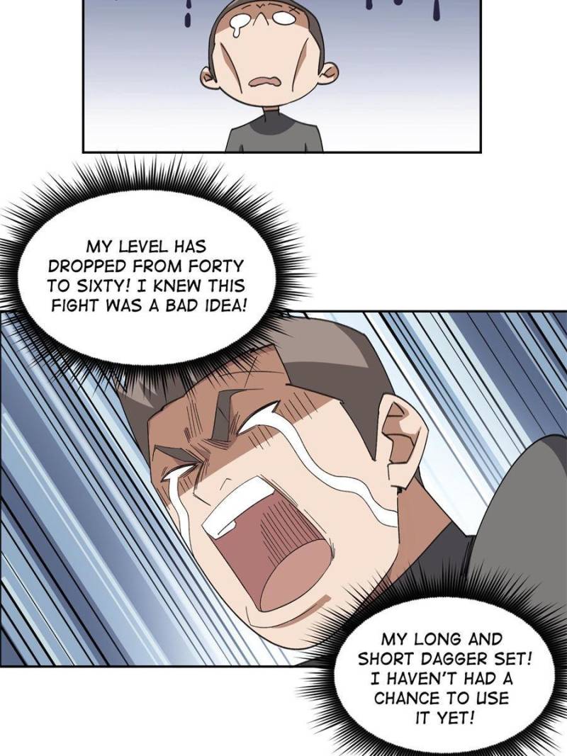 Page 7 of Chapter 347