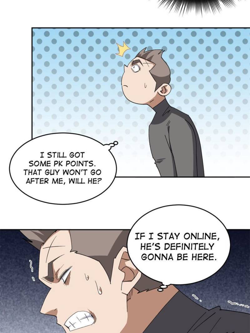 Page 8 of Chapter 347