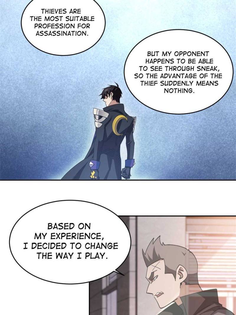 Page 21 of Chapter 347