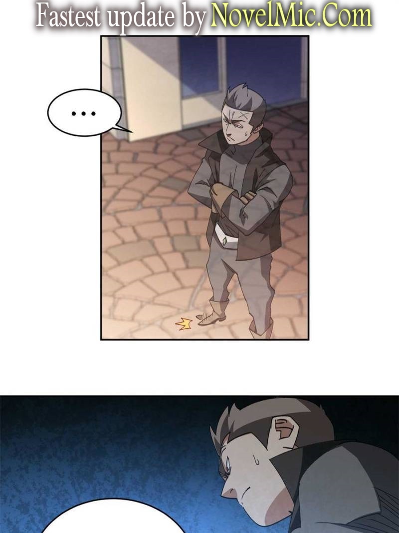 Page 1 of Chapter 348