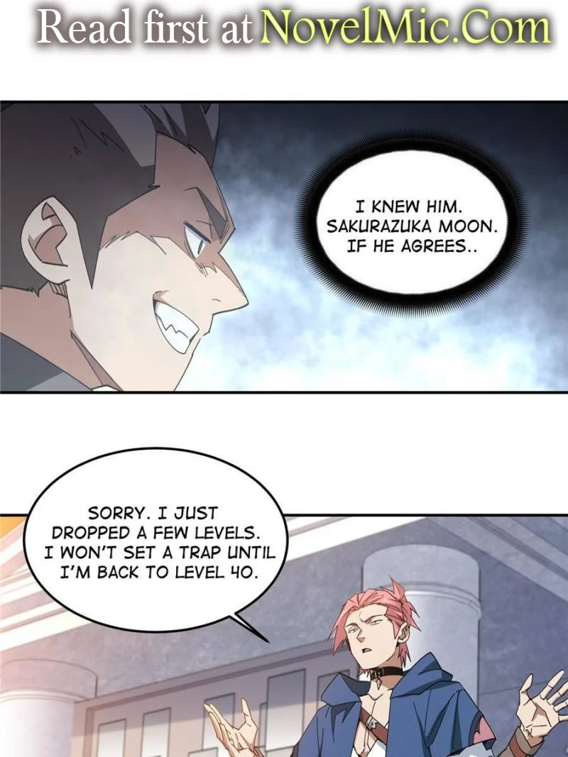 Page 1 of Chapter 349