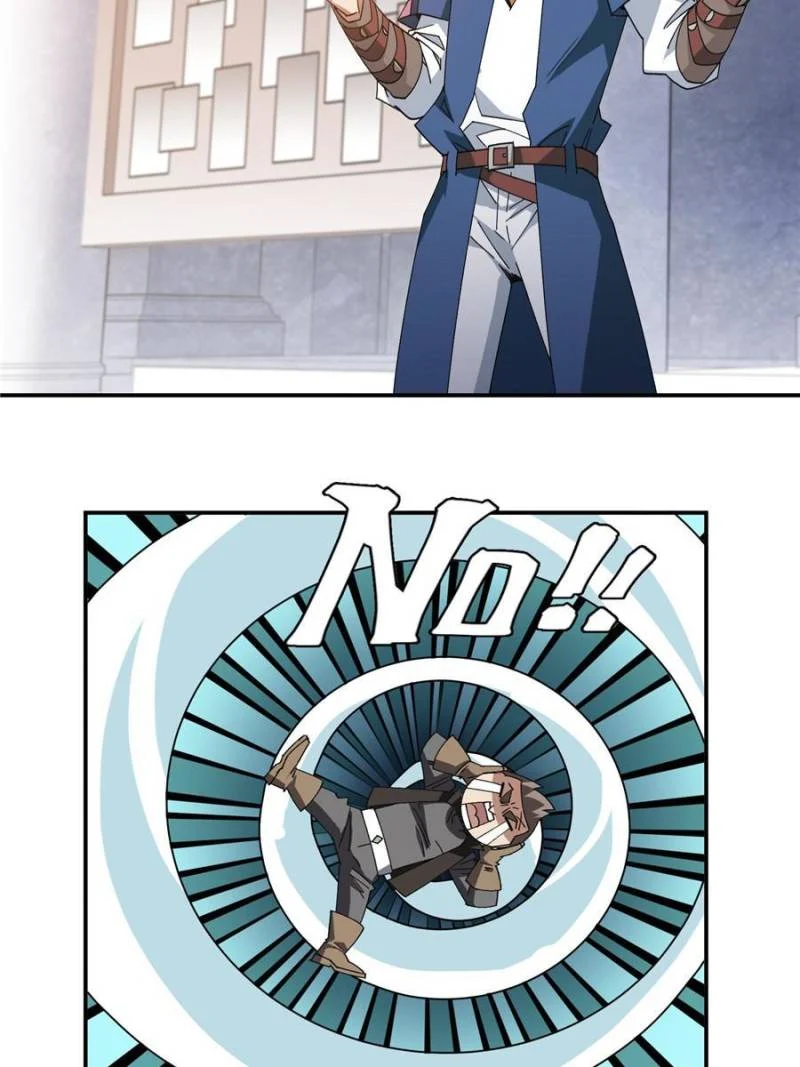 Page 2 of Chapter 349