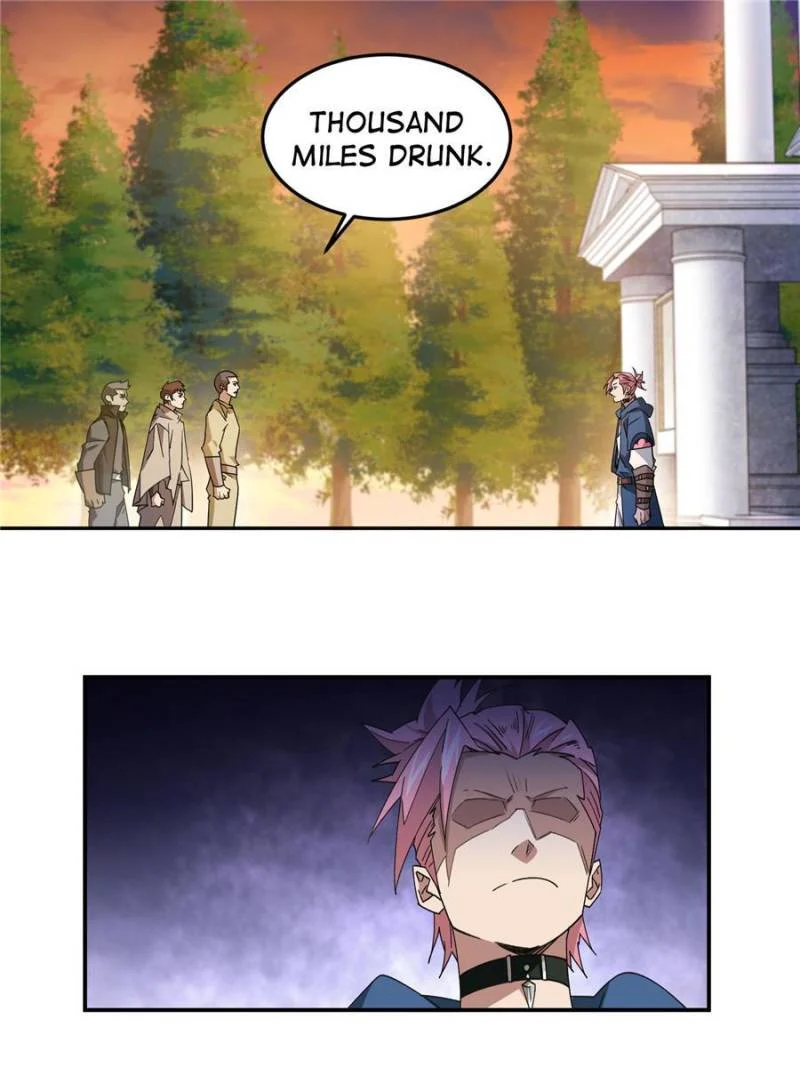 Page 7 of Chapter 349