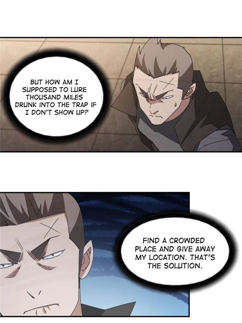 Page 16 of Chapter 349